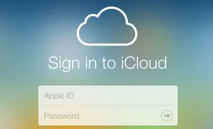 Як відновити пароль від icloud на айфоне (відновити) Як відновити пароль від icloud на айфоне