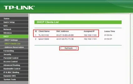 Як увійти в веб-інтерфейс управління ip-камери