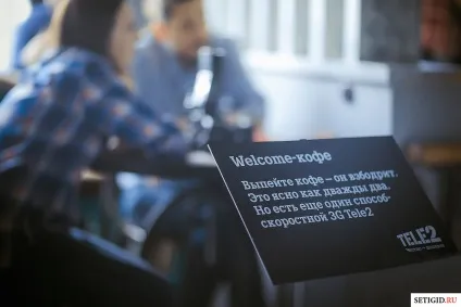 Як зареєструвати сім карту Теле2 в мережі (покупці нової сім-карти) Як зареєструвати сім карту Теле2 в мережі