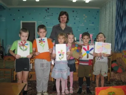 Як зацікавити батьків