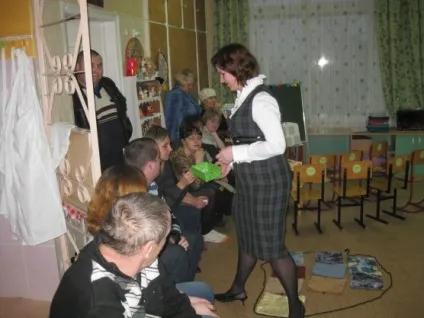 Як зацікавити батьків
