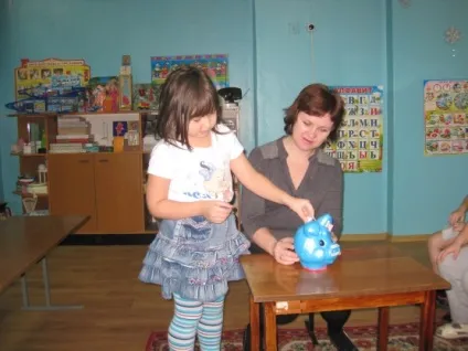 Як зацікавити батьків