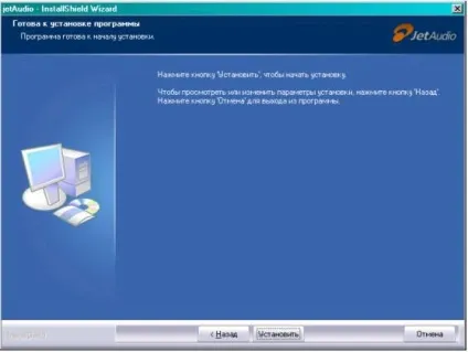 Як записати аудіо з вебінару, заробляємо в інтернеті з нуля
