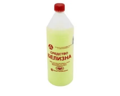 Як вивести полинялі плями полиняла річ при пранні (плями) Як вивести полинялі плями полиняла річ при пранні