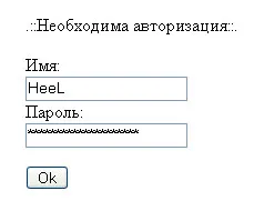 Веб-майстер як створити свій сайт