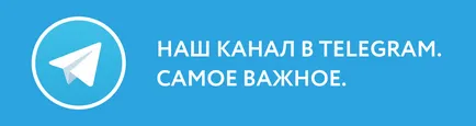 Какво си ти, Адидас - е банално! 