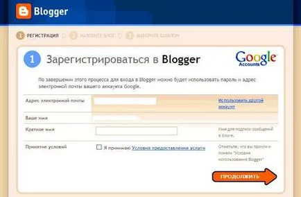 Kiválasztása a blog neve, ellenőrzésétől bloggere