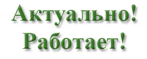 Vkduty - опаковане харесвания, приятели, абонати, препубликуване