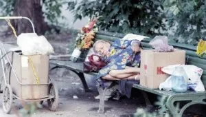 Виселення з муніципальної квартири