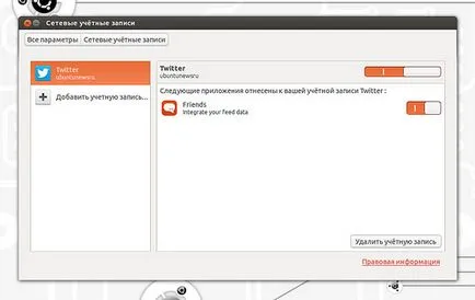 Ubuntu raring Ringtail