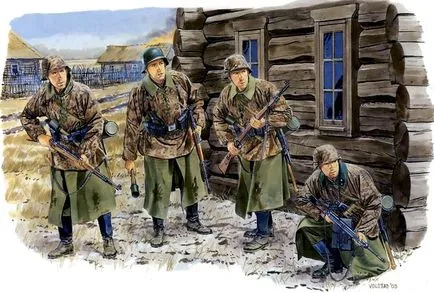 Військова форма