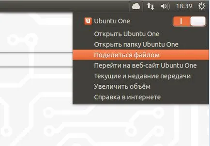 Ubuntu raring Ringtail