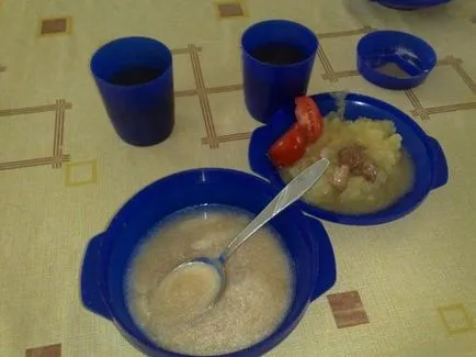 Військова форма