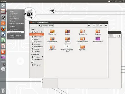 Ubuntu raring Ringtail