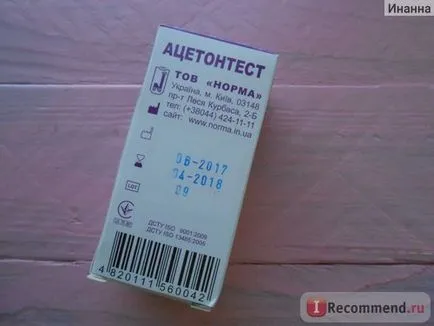 Vizuális tesztcsík atsetontest ráta meghatározásához a aceton vizeletben - „atsetontest