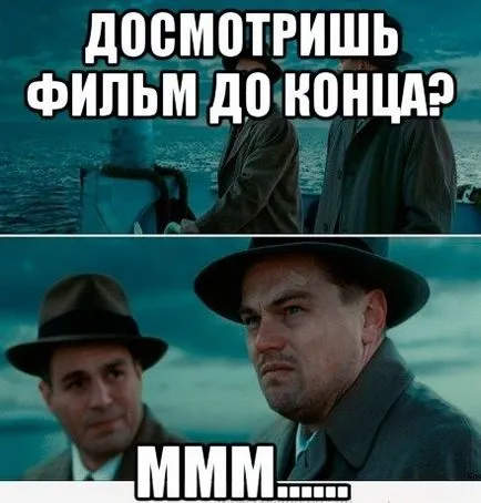 Військова форма