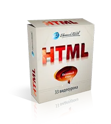 Tot ce trebuie sa stii despre elementul html - pre