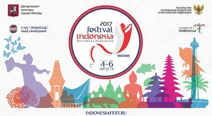 Al doilea festival va avea loc în Indonezia la Moscova, opinia experților și a analiștilor