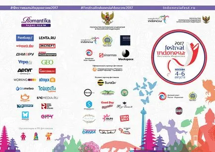 Al doilea festival va avea loc în Indonezia la Moscova, opinia experților și a analiștilor
