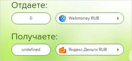 Yandex чантата искате да прехвърлите пари от чантата на Yandex пари