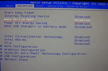Събуждане на капака го отворите в BIOS (плюс превод на български език)