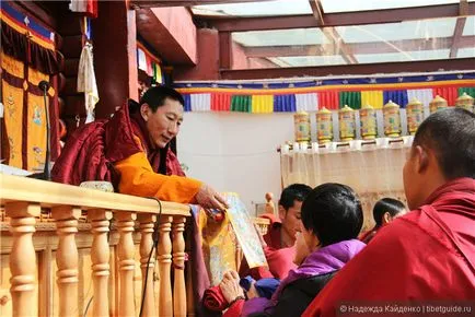 Искате ли да живеят и учат в тибетски манастир, сега е възможно!