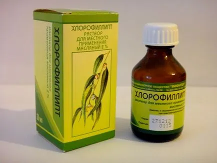 Chlorophyllipt прави гаргара