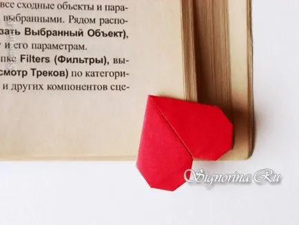 Bookmark Inima de hârtie în tehnica origami cu propriile sale mâini