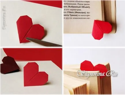 Bookmark Inima de hârtie în tehnica origami cu propriile sale mâini