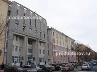 Női konzultáció ekdts Suvorov - 28 orvos, 93 véleménye, Ekaterinburg