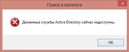 Печат Макара Работещи в Windows 8