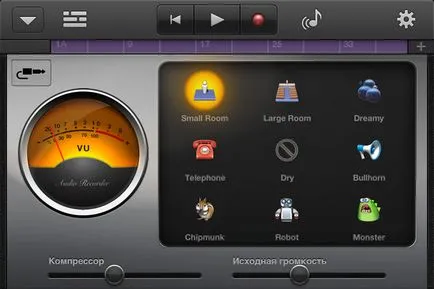 de înregistrare a sunetului în GarageBand, modul de a înregistra muzică pe iPhone - video și foto