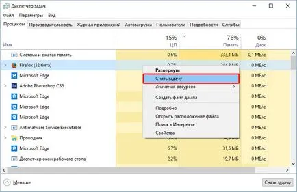 11 moduri de a accelera computer lent cu ferestre