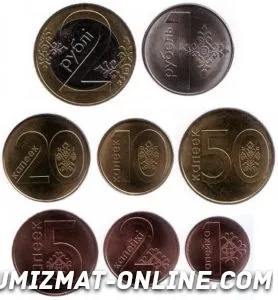 1 Belorumynsky rublă după denominarea în 2016