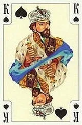 Карткове ворожіння на бажання так ні, ворожіння на виконання бажання (виконання) Карткове ворожіння на бажання так ні, ворожіння на виконання бажання