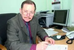 Кандидат технічних наук скорочення англійською та вузи - науковий довідник (Кандидат технічних наук скорочення) Кандидат технічних наук скорочення англійською та вузи - науковий довідник
