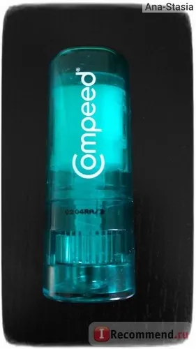 Олівець від мозолів johnson & amp; johnson compeed - «я вже не пам'ятаю, що таке нутрощі туфлі і (олівець) Олівець від мозолів johnson & amp; johnson compeed - «я вже не пам'ятаю, що таке нутрощі туфлі і