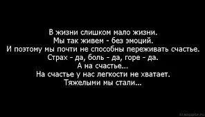 Як жити в сучасному світі, якщо ти нудний і самотній (світі) Як жити в сучасному світі, якщо ти нудний і самотній