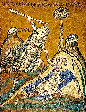 Кайдани для серця