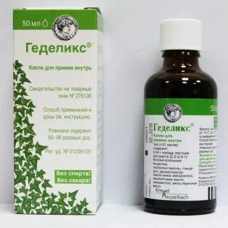 Кашель у дитини 3 роки ніж лікувати, сильний вночі, сухий, комаровский, нападоподібний, що робити (року) Кашель у дитини 3 роки ніж лікувати, сильний вночі, сухий, комаровский, нападоподібний, що робити