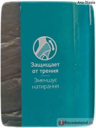 Олівець від мозолів johnson & amp; johnson compeed - «я вже не пам'ятаю, що таке нутрощі туфлі і (таке) Олівець від мозолів johnson & amp; johnson compeed - «я вже не пам'ятаю, що таке нутрощі туфлі і