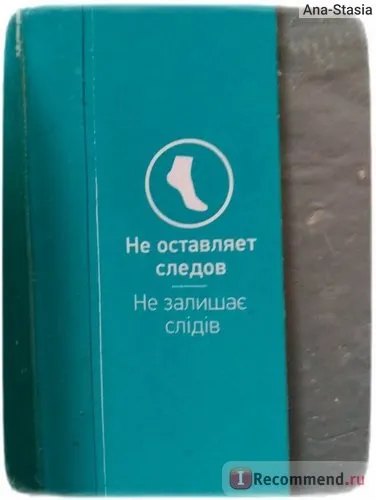 Олівець від мозолів johnson & amp; johnson compeed - «я вже не пам'ятаю, що таке нутрощі туфлі і (таке) Олівець від мозолів johnson & amp; johnson compeed - «я вже не пам'ятаю, що таке нутрощі туфлі і