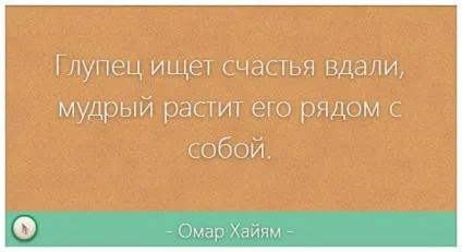 Картинки для групи в вк де краще шукати і як використовувати (картинки) Картинки для групи в вк де краще шукати і як використовувати