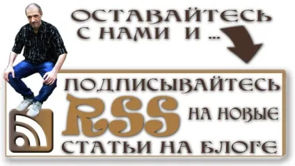 Картинки для вашого блогу (картинки) Картинки для вашого блогу