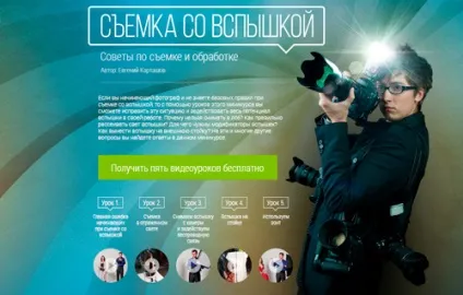Картинки для групи в вк де краще шукати і як використовувати (краще) Картинки для групи в вк де краще шукати і як використовувати