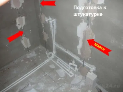 Капітальний ремонт ванної кімнати, все про ремонт квартири