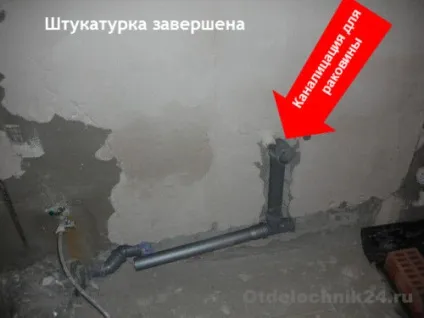 Капітальний ремонт ванної кімнати, все про ремонт квартири