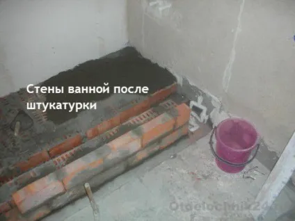 Капітальний ремонт ванної кімнати, все про ремонт квартири