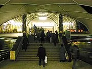 Airport (Metro, Budapest)