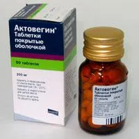 Aktovegin, cerebrolysin - veszélyes